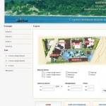 Изработка на уеб сайт за туризъм
