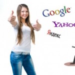 На първо място в Google
